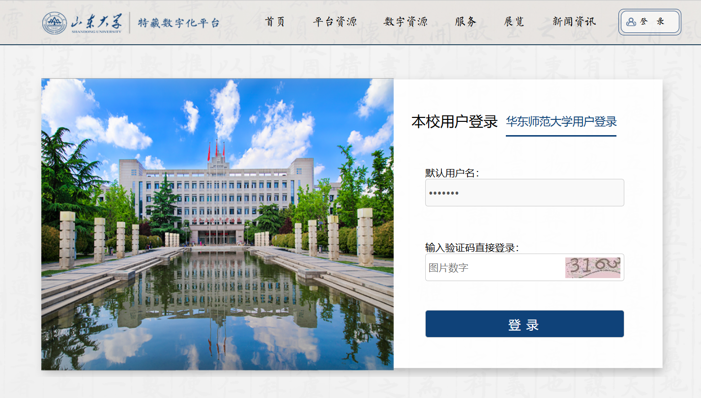 图片1.png 图片1.png