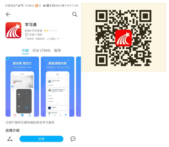图片1.png 图片1.png