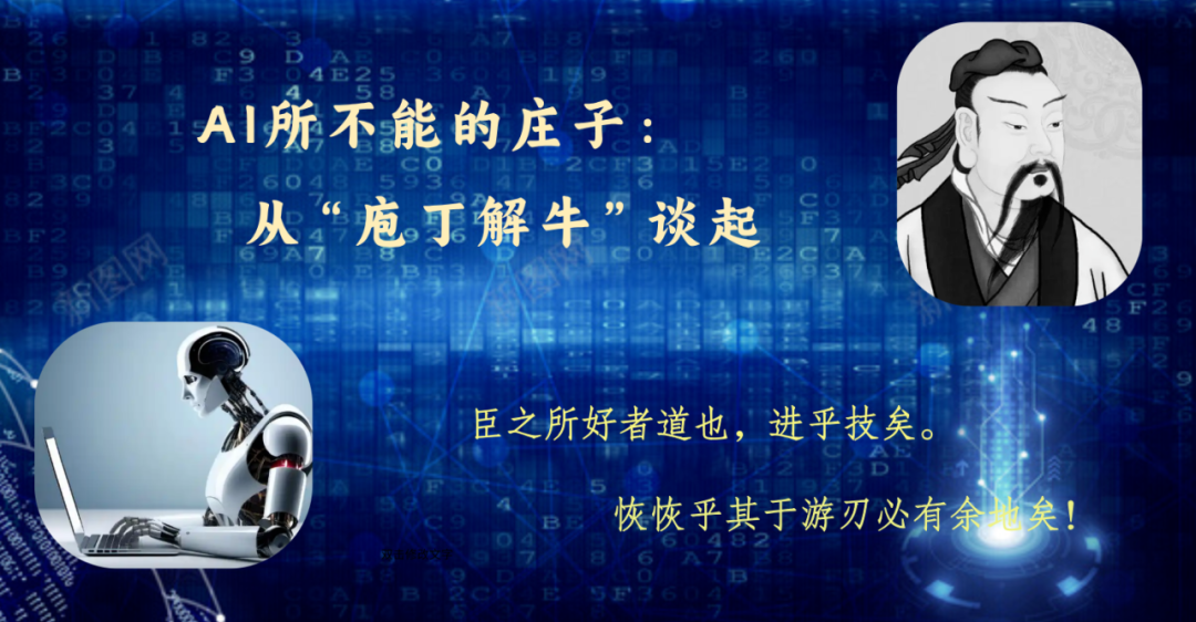 微信图片_2025-08-29_104957_292.png