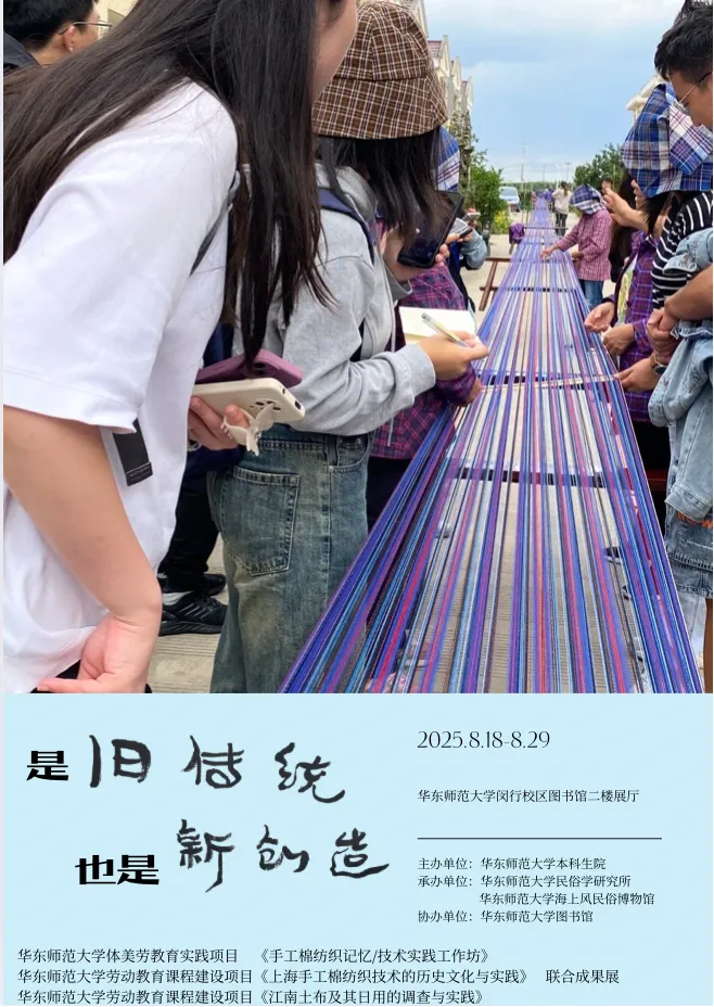 微信图片_20250917092802_24_2.png