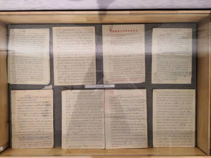 此图像的alt属性为空;文件名为04.jpg