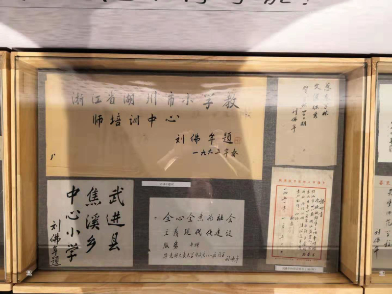 此图像的alt属性为空;文件名为05.jpg
