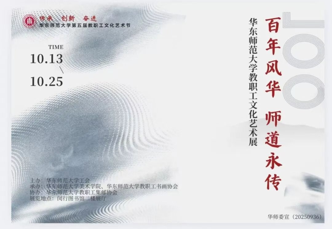 微信图片_20251016144609_9_2.png