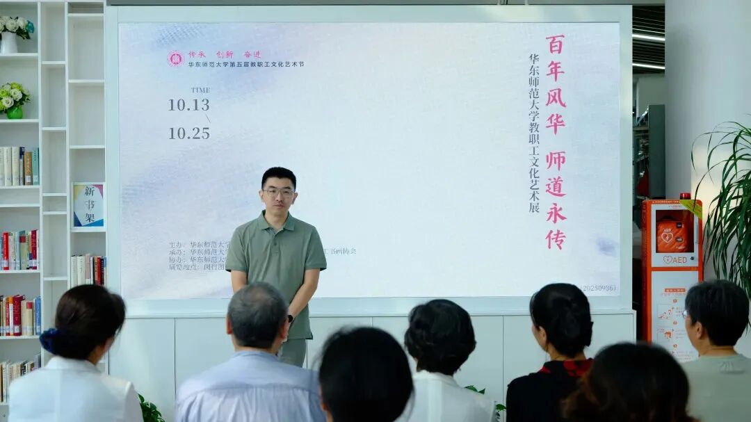 微信图片_20251016145716_14_2.jpg