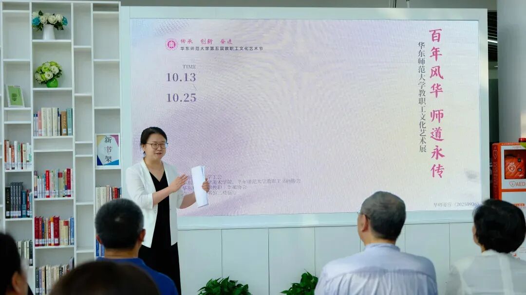 微信图片_20251016145436_12_2.jpg