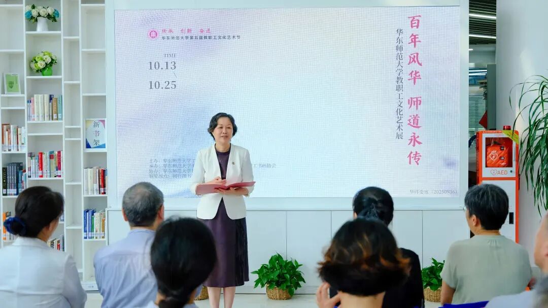 微信图片_20251016145320_11_2.jpg