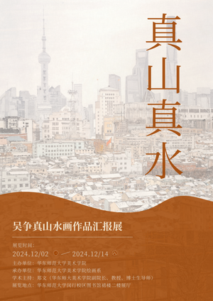 微信图片_20250829172652_12.png