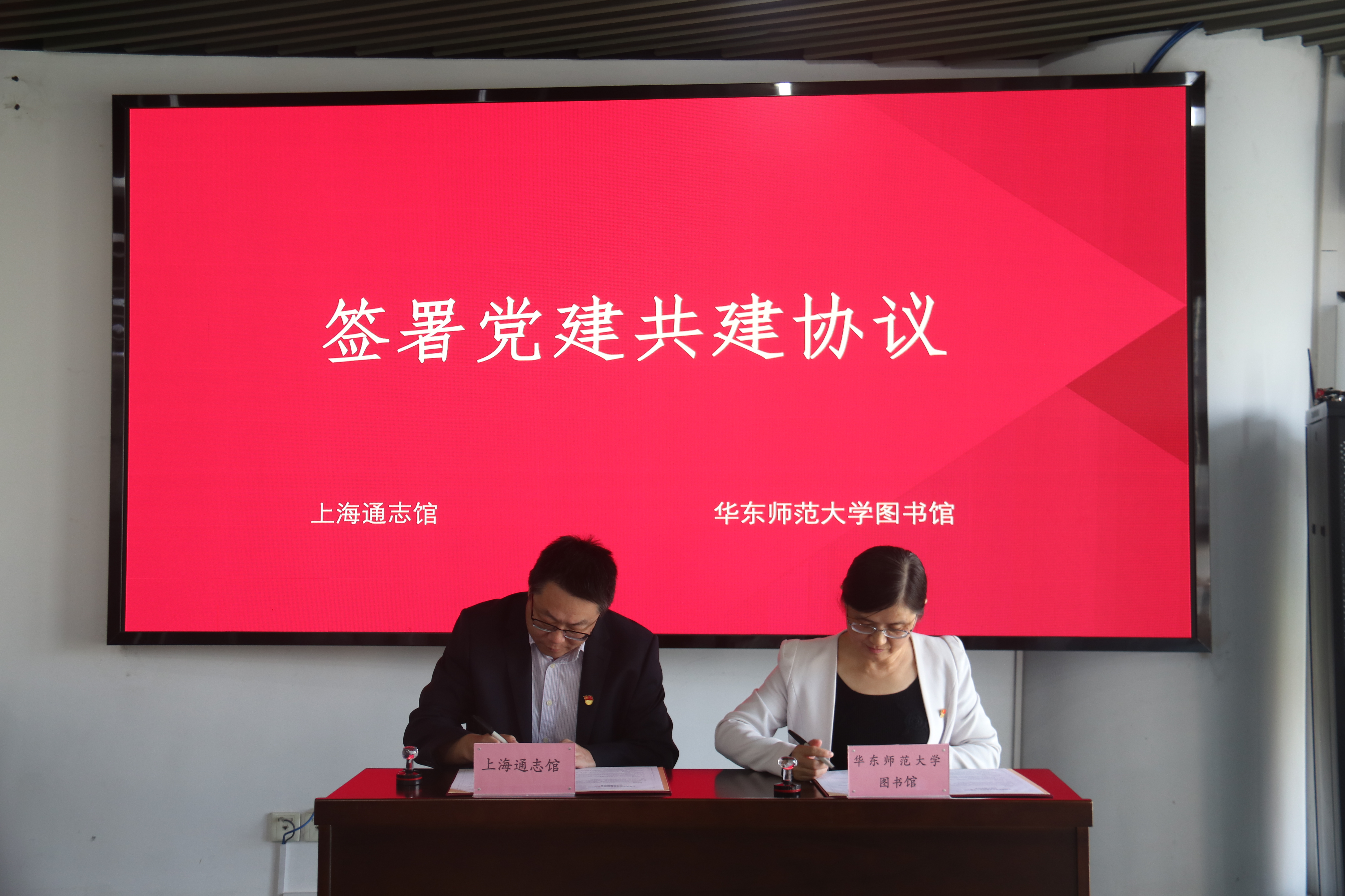 微信图片_20251024141621_55_26.jpg