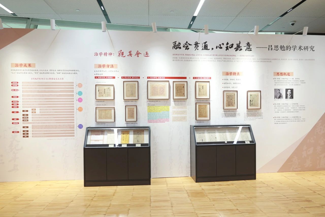 微信图片_20250602095801.jpg